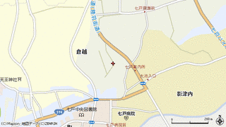 七戸町の画像