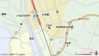 東北町の画像