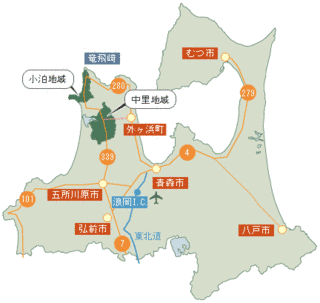 中泊町の画像