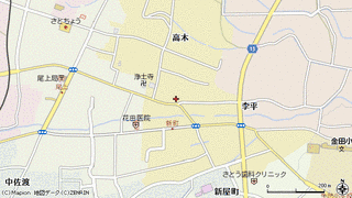 平川市の画像