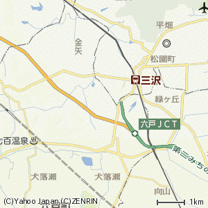 六戸町の画像