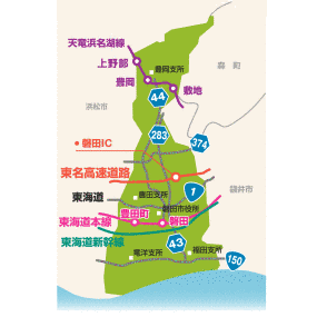 磐田市の画像
