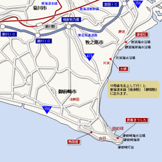 御前崎市の画像
