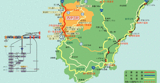 西伊豆町の画像