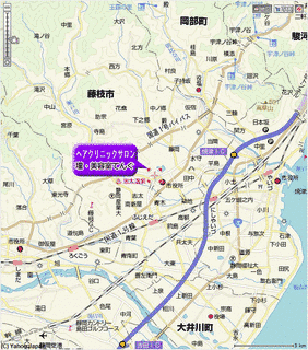 藤枝市の画像