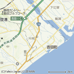 吉田町の画像
