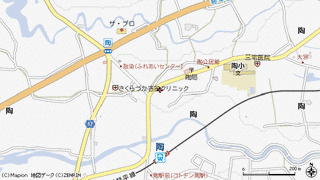 綾川町の画像