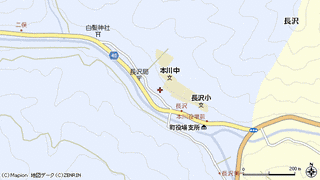 いの町の画像