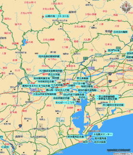 高知市の画像