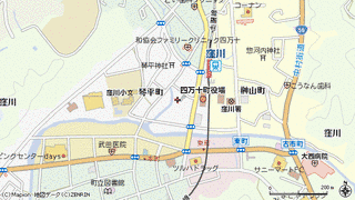 四万十町の画像