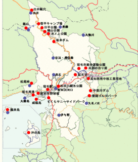 宿毛市の画像
