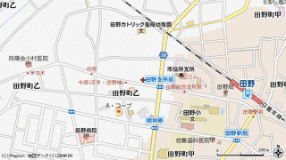 田野町の画像