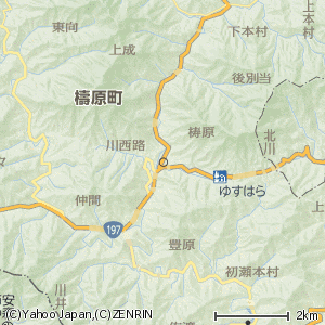 檮原町の画像