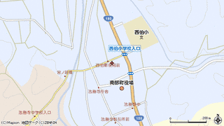 南部町の画像