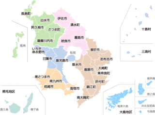 伊佐市の画像