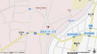 肝付町の画像