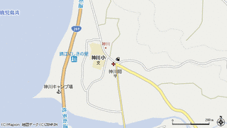 錦江町の画像