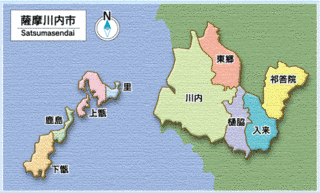 薩摩川内市の画像