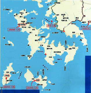 瀬戸内町の画像