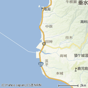 垂水市の画像