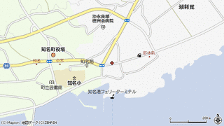 知名町の画像
