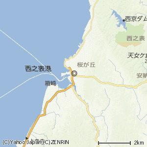 西之表市の画像