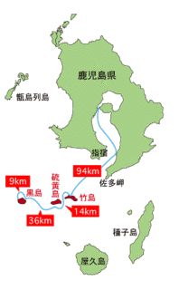 三島村の画像