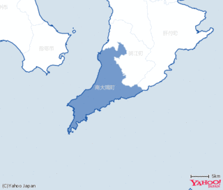 南大隅町の画像