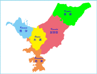 南さつま市の画像