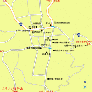 南種子町の画像
