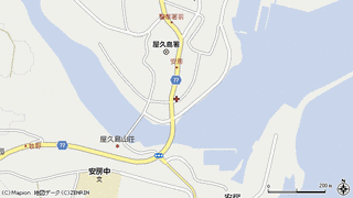 屋久島町の画像
