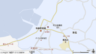 与論町の画像