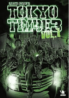 TOKYO TRIBE3の画像