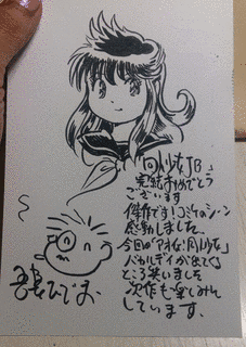 同人少女JBの画像
