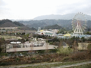 徳島市総合動植物公園の画像