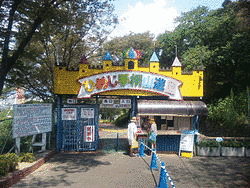 ひめじ手柄山遊園の画像