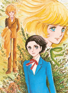 1996年の舞台作品の画像