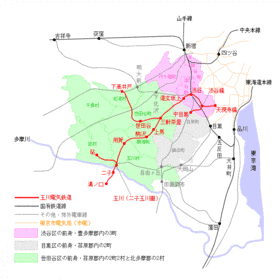 二子玉川園の画像