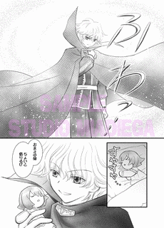 ドール=ガールの画像