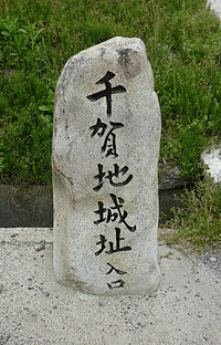 伊賀流忍者博物館の画像