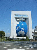 川越電力館テラ46の画像