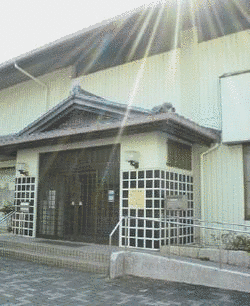 志摩市歴史民俗資料館の画像