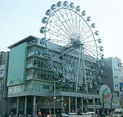 錦タワーの画像