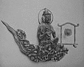 平等院鳳翔館の画像