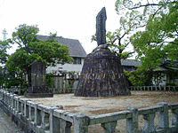 佐賀市歴史民俗館の画像