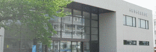 小野市伝統産業会館の画像