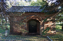 帯広百年記念館の画像