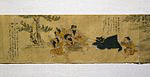 川村カ子トアイヌ記念館の画像