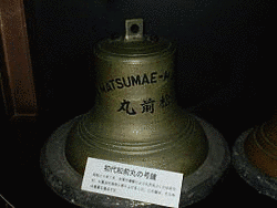 1965年竣工船の画像