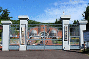 北海道立北方民族博物館の画像